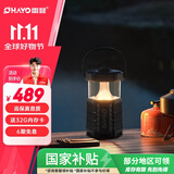 雷登（OHAYO）x13户外露营灯音响 便携式无线蓝牙超重低音炮 高音质插卡运动防水手提大音量蓝牙音箱