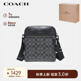 蔻驰（COACH）【品牌直供】男士HOUSTON小号单肩斜挎包黑灰色4010