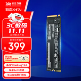 致态（ZhiTai）长江存储 500GB SSD固态硬盘 NVMe M.2接口 Ti600系列 (PCIe 4.0 产品)