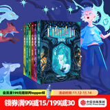 白狐迪拉系列 月亮石 轮生项圈 三颗圣贤果 乌拉的黄金宫 鹿比翁的英雄历险 克鲁姆之书 【7岁+】 陈佳同 著 中信出版社图书 白狐迪拉（全6册）