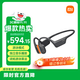 小米（MI）骨传导耳机2 开放式耳机运动 蓝牙耳机 游泳模式 独立音乐播放 颂拓游泳算法 黑色