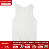 马登工装美式棉背心男健身运动老头汗衫无袖t恤跨栏重磅螺纹坎肩打底 银白色 【拍2件减5元/跑步背心】 M （修身版型，可拍大一码）