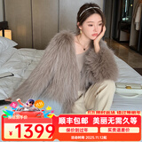 岸音（ANYIN） ANYIN岸音貉子毛双面编织皮草外套女气质名媛毛茸茸大衣2023新款 可可色 均码 （90-130斤 当日发）