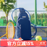 七匹狼单肩包男士斜挎包胸包出游通勤休闲牛津布潮流挂包旅行背包