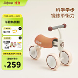 kidpop宝宝学步车儿童平衡车1-3岁儿童滑行车防O型腿防侧翻周岁礼物白色