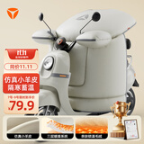 雅迪（yadea）电动车挡风被电瓶车挡风被冬季加厚电瓶车挡风保暖PU面料—温暖棕