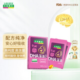 乐佳善优孕妇dha怀孕期哺乳期藻油成人藻油 45粒装帝斯曼life'sDHA 钻石奖 孕妇DHA试吃2粒装