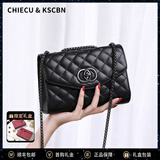 Chiecu Kscbn 轻奢包包女款单肩包斜挎包女士新款牛皮小方包情人节生日礼物 黑色 【精美礼盒装】