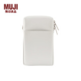 无印良品（MUJI） 可自由组合 收纳包 旅行收纳袋  手拿包 多巴胺 小物收纳 零钱包 灰白色 圆形 直径8*厚度1.7cm