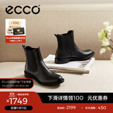 爱步（ECCO）靴子女 时尚潮流百搭冬季切尔西女靴牛皮粗跟短靴女 型塑266503 黑色26650301001 38