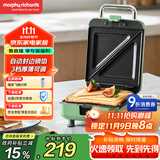 摩飞电器（Morphyrichards）三明治机 早餐机 面包机电饼铛家用多功能轻食机烤面包片机双面加热可拆双盘MR8602 绿
