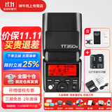 神牛tt350闪光灯相机机顶闪光灯引闪器高速同步补光灯外拍灯相机热靴灯自动测光户外便携外拍灯 TT350+x2引闪器+5号电池4粒  尼康