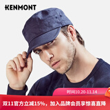 卡蒙（Kenmont）户外帽子男四季棉帽子休闲鸭舌帽春秋英伦纯色平顶帽2528 藏青色(全封款） 均码 可调节58.5cm