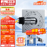 潜水艇（Submarine）XTF-10全密封洗衣机地漏铜镀铬防臭虫（弯头工程塑料镀铬）50管径