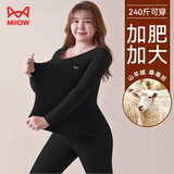 猫人【羊绒蚕丝】保暖内衣女士加肥加大秋衣秋裤套装发热抗寒打底3XL