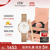 丹尼尔惠灵顿（DanielWellington）DW女表28mm欧美简约白盘石英腕表生日礼物DW00100219+小手镯