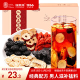 福东海 人参五宝茶【经典老配料】【买2发3】九宝茶滋补男人养生茶250克