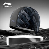 李宁（LI-NING）泳帽男女长发舒适布游泳帽时尚护耳不勒头印花泳帽6282蓝