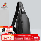 稻草人细纹头层牛皮斜挎包单肩包男士通勤背包胸包手机包挎包生日礼物