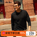 Mr.Bu布先生明星同款男士长袖T恤春秋季小白T情侣内搭打底衫纯色衣服 圆领-曜岩黑 XL (180)