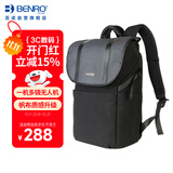 百诺（Benro）新行者 LN 摄影包专业单反微单时尚休闲双肩上下分层旅游电脑数码背包防雨罩相机包