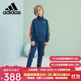 阿迪达斯 （adidas）春秋套装 儿童运动套装新款户外休闲夹克长裤两件套 蓝/橘 116