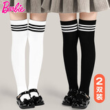 芭比儿童长筒袜过膝春秋冬季女童中筒袜高筒长袜白色学院风校服袜