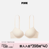 维多利亚的秘密 PINK 圆盘胸内衣2805舒适3/4罩杯聚拢外扩文胸胸罩无痕聚拢 39H6香槟色-2805 11202805 70D （32D）