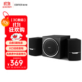 漫步者（EDIFIER）R303BT 2.1低音炮电脑音响 全木质蓝牙音箱 高保真 台式机笔记本音响 黑色
