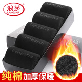 浪莎袜子男纯棉秋冬季加厚保暖男袜毛巾厚袜抗寒男士冬天中筒毛圈袜