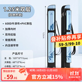 渔之源 渔具包钓鱼包鱼具台钓鱼竿包便携加厚手提鱼杆包支架包 【双倍加固】1.25米蓝色-双层双侧兜
