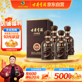 古井贡酒 年份原浆献礼 浓香型白酒 40.6度 425ml*4瓶 整箱装