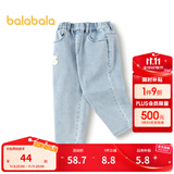 巴拉巴拉童装女童长裤儿童时尚经典萝卜裤小童春秋牛仔裤 牛仔浅蓝88101 110