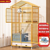 喵先生猫笼 别墅猫笼子超大号带厕所一体宠物猫窝家用猫屋猫舍猫咪笼子 带猫砂盆别墅160款96*60*160cm