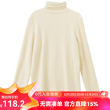 雲上生活秋冬复古休闲磨毛暖绒打底衫温暖内搭长袖高领T恤T6676F 米色 M