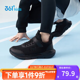 361°儿童运动鞋跑鞋男女童(3-12岁)防撞鞋头密网休闲跑鞋碳黑34