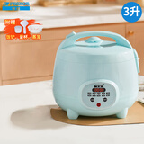 半球（PESKOE）智能电饭煲 1-2-3-4人家用迷你电饭煲电饭锅煮饭锅 预约定时多功能煮粥煲汤蒸米饭锅 蓝色智能款【适用2-4人】 3L