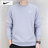 耐克（NIKE）卫衣男士25冬季新款运动服装跑步长袖针织圆领外套加绒保暖套头衫 057法式毛圈/晒图退5 M 【170】体重110~130斤左右