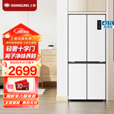 上菱417升十字对开门冰箱 变频节能 一级能效 风冷无霜 离子净味养鲜  大容量四开门家用电冰箱 BQE417PWL（岩白）