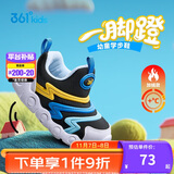 361°儿童学步鞋25冬男女童软弹毛毛虫鞋加绒保暖运动宝宝棉鞋 蓝27