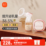 新贝吸奶器 电动吸奶器无痛全自动  拔奶器 大吸力便携吸乳器8135