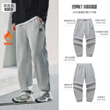 安踏加绒运动长裤卫裤男士KT系列冬季针织宽松休闲收口束脚裤子男