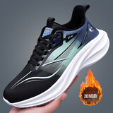 里奇.乔丹   RICKY JORDAN2025冬季新款加绒保暖棉鞋休闲男鞋轻便减震跑步鞋防滑防水运动鞋 811【加绒款】黑蓝 42