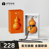 OTE欧堤葫芦保温杯316不锈钢水壶便携户外随行茶杯水杯高颜值礼物 心想事橙300ml五行葫芦杯