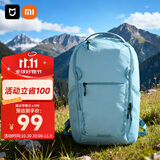 米家户外登山包男女大容量书包轻便旅游包电脑包休闲运动双肩包湖水蓝