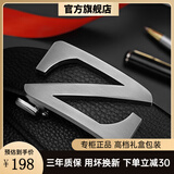 Cadaer Kleni男士纯牛皮七夕情人节真皮腰带商务休闲百搭裤带H扣送男友礼物 款式二银色