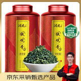 润虎乌龙茶煮茶论道铁观音清香型一级504g中火罐装自己喝兰花香送礼袋