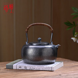 龙善堂日本细工坊银壶足银9999烧水壶纯手工一张银功夫茶具泡茶煮茶壶 小满磨砂熏银大号-单壶 1150ml