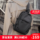 COASX & KAEAD男包轻奢时尚斜挎包百搭单肩包简约牛津布旅行背包潮牌运动胸包 【黑色】腰包大容量胸前包手机包韩版 休闲轻奢ck风通勤手提商务随身