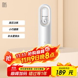 mks注氧仪家用补水仪纳米喷雾喷脸喷雾器脸部补水面部水光针仪器生日礼物送女生NV8088D